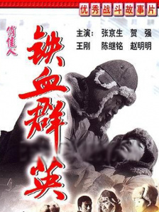 男女爽爽网站
